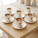 Coffee Cup and Saucer Set - 6 Pcs